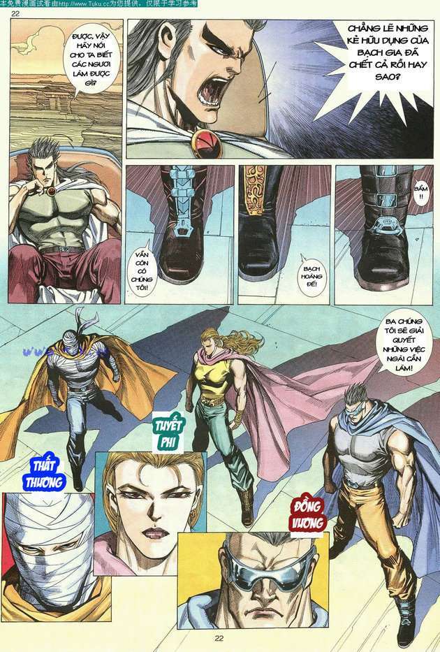 võ thần chapter 15 21