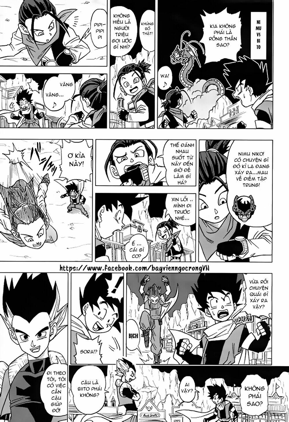 bảy viên ngọc rồng - lý tưởng anh hùng chapter 15 3