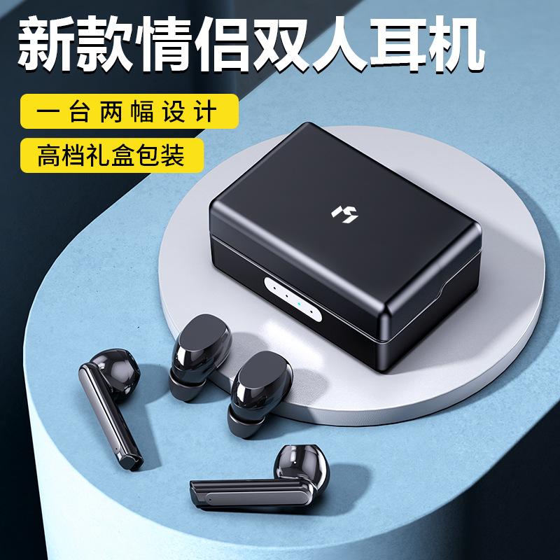 Phong cách mới nhất  × Maicong 207 tai nghe kép bluetooth không dây thực sự hai hình ảnh