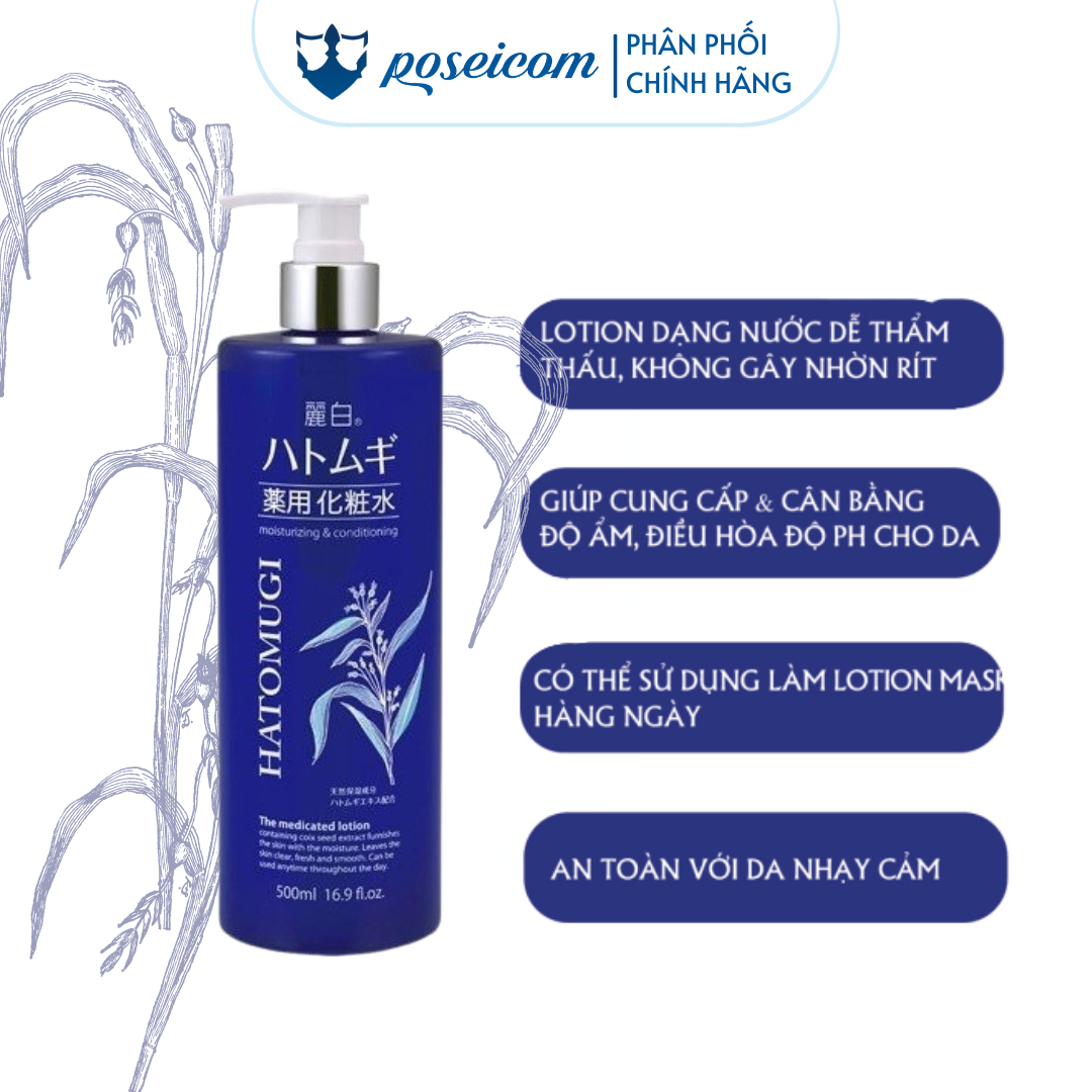 Nước Hoa Hồng Dưỡng Ẩm Sâu Ý Dĩ Reihaku Hatomugi The Medicated Lotion Chai Xanh 500ml Poseicom 4513574029354