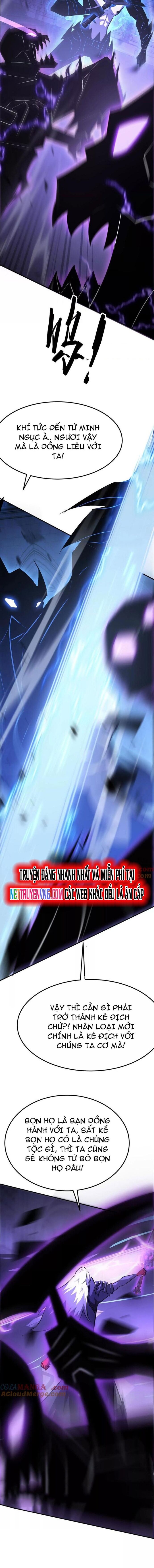 võng du chi thiên hạ vô song chapter 83 4