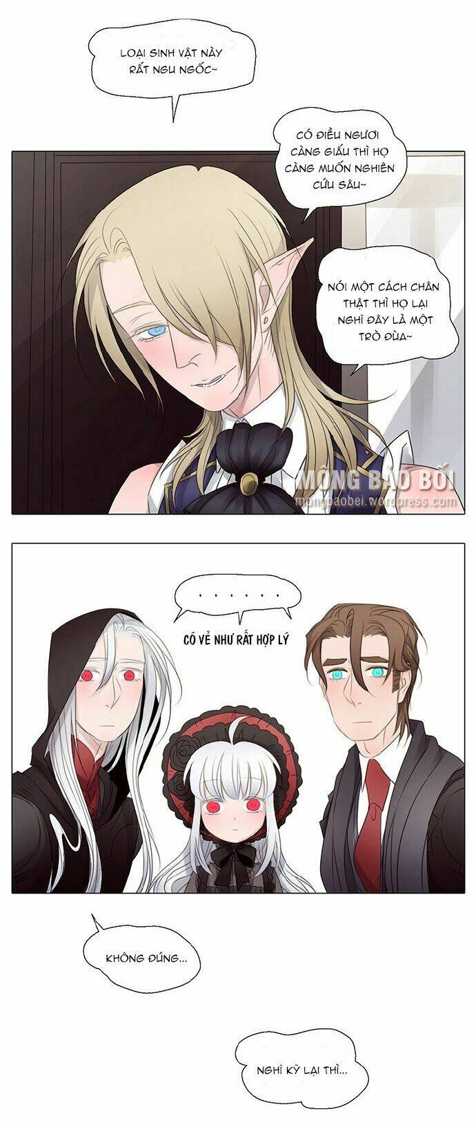 vampire & hunter chapter 32 12