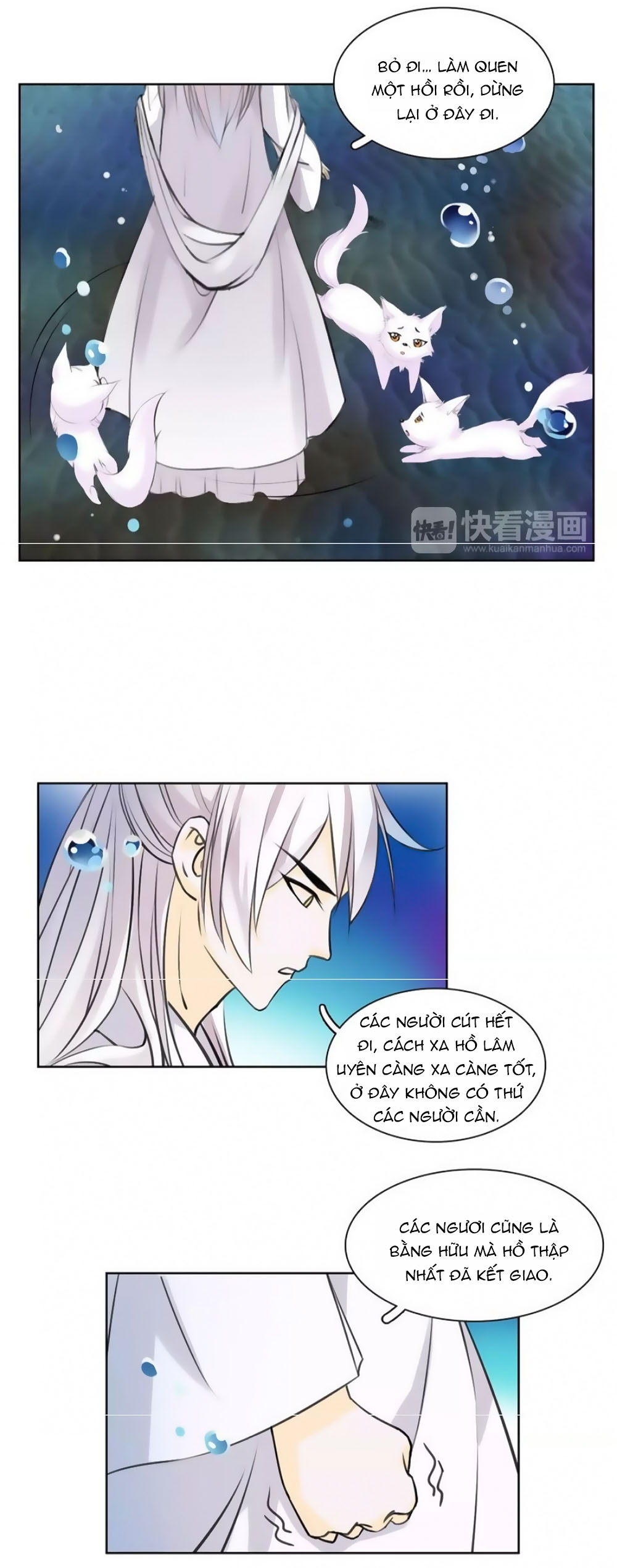 Hắn Ta Là Vua chapter 38 - Trang 9