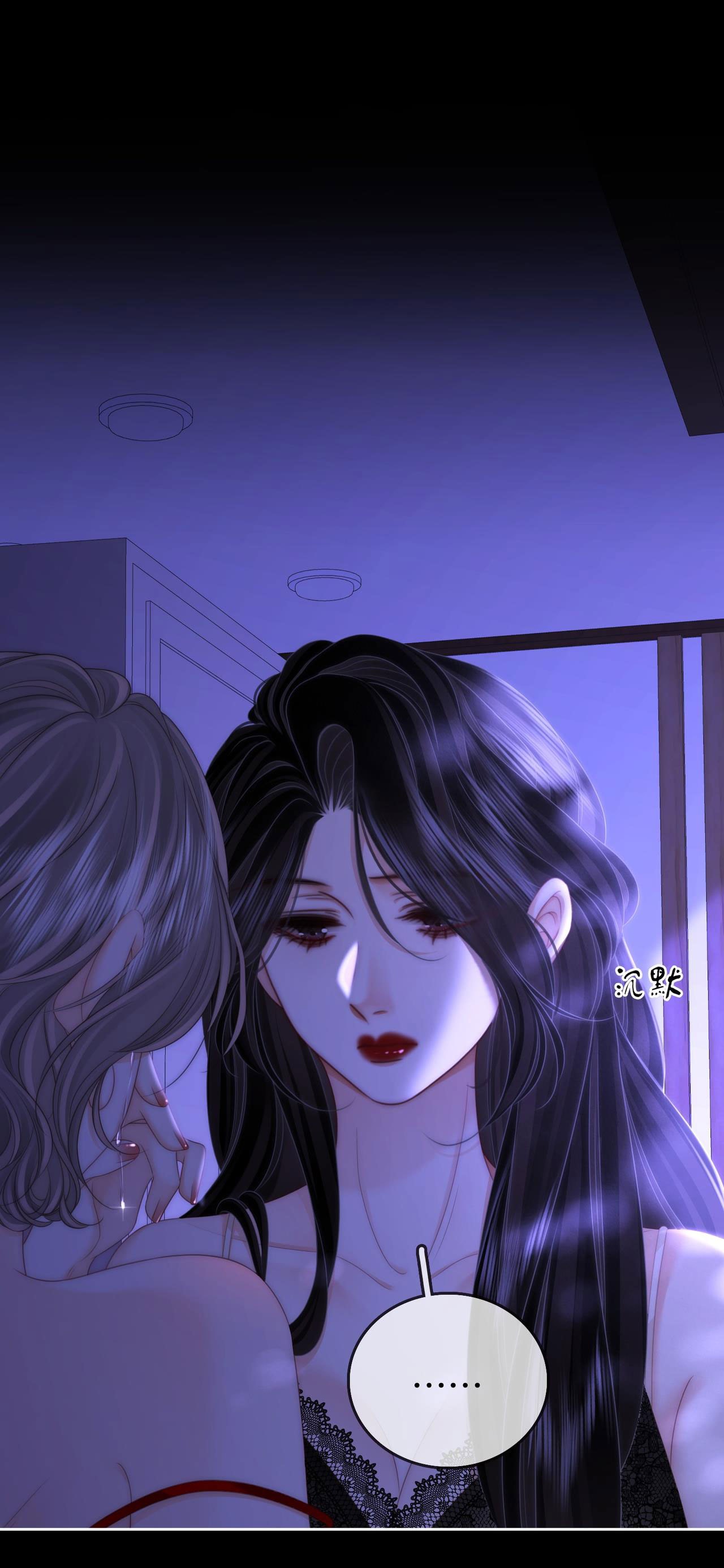 cố tiểu thư và khúc tiểu thư chapter 134 2