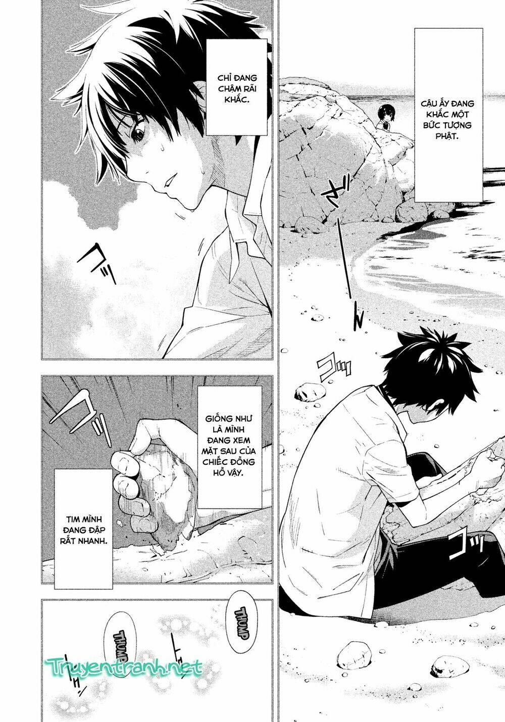 lets lagoon chapter 40 4