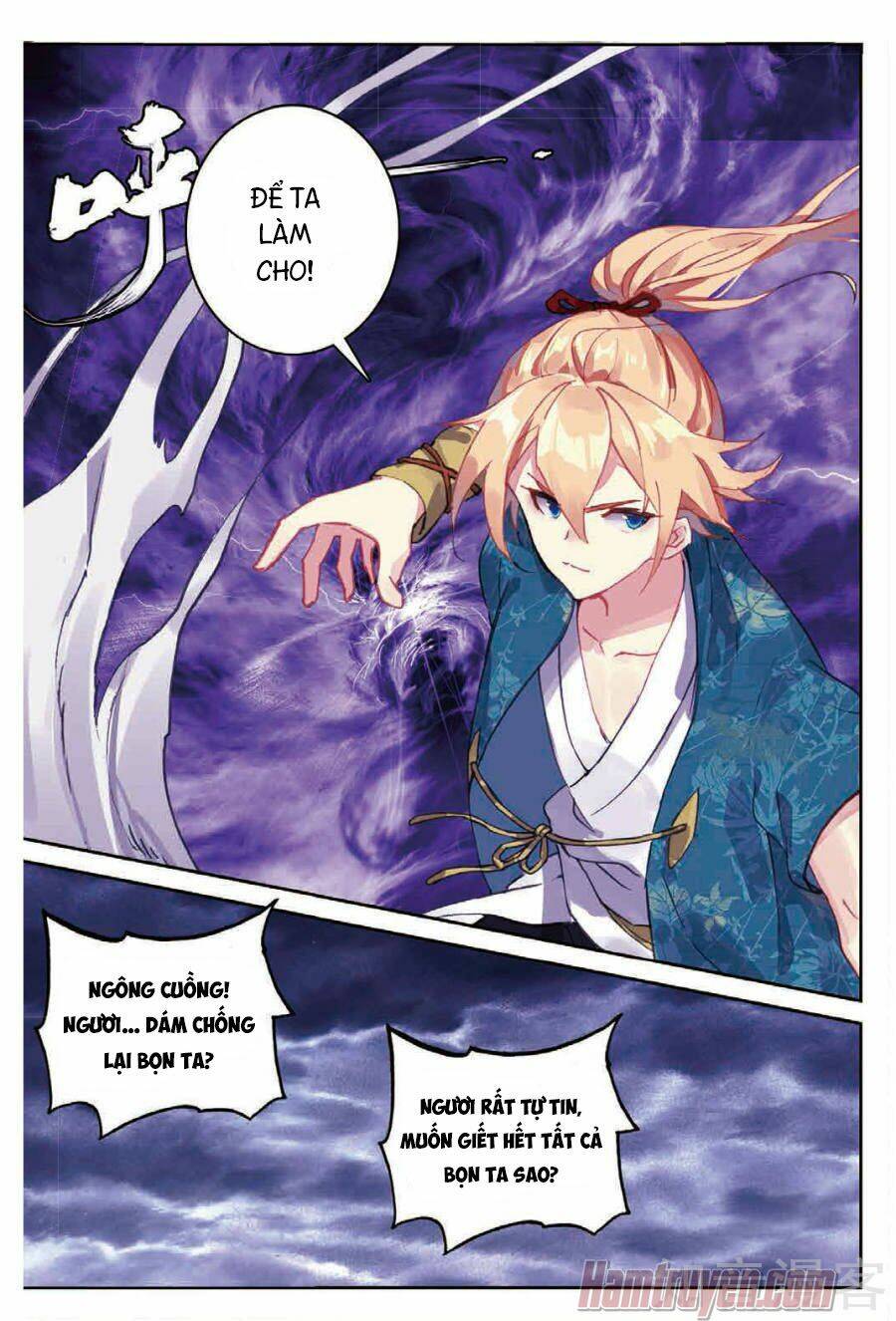 già thiên chapter 85 9