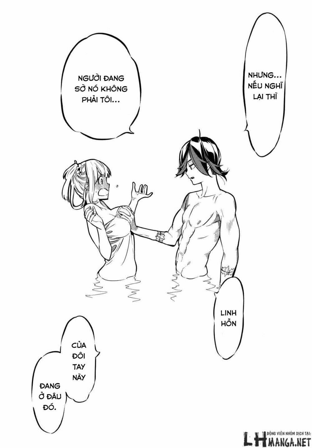 mononote: edo shinobi kagyou chapter 6 7