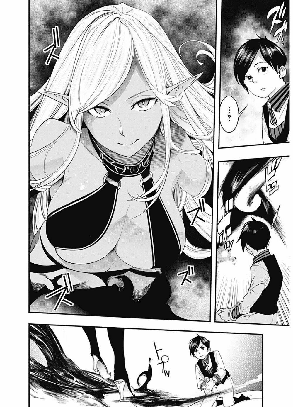 worlds end harem fantasia chapter 16 32