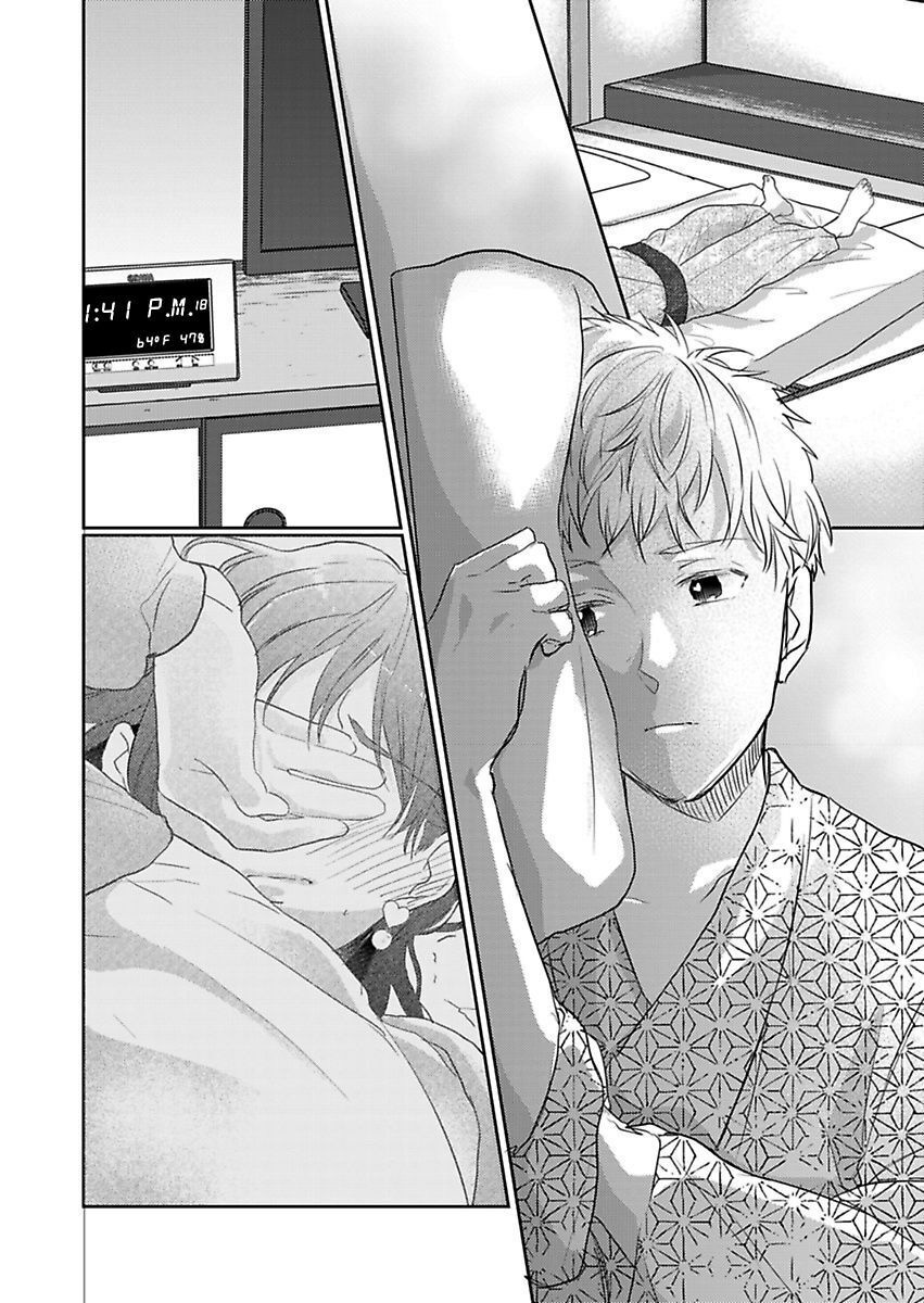 anh thích em nhiều lắm chapter 8.1 12