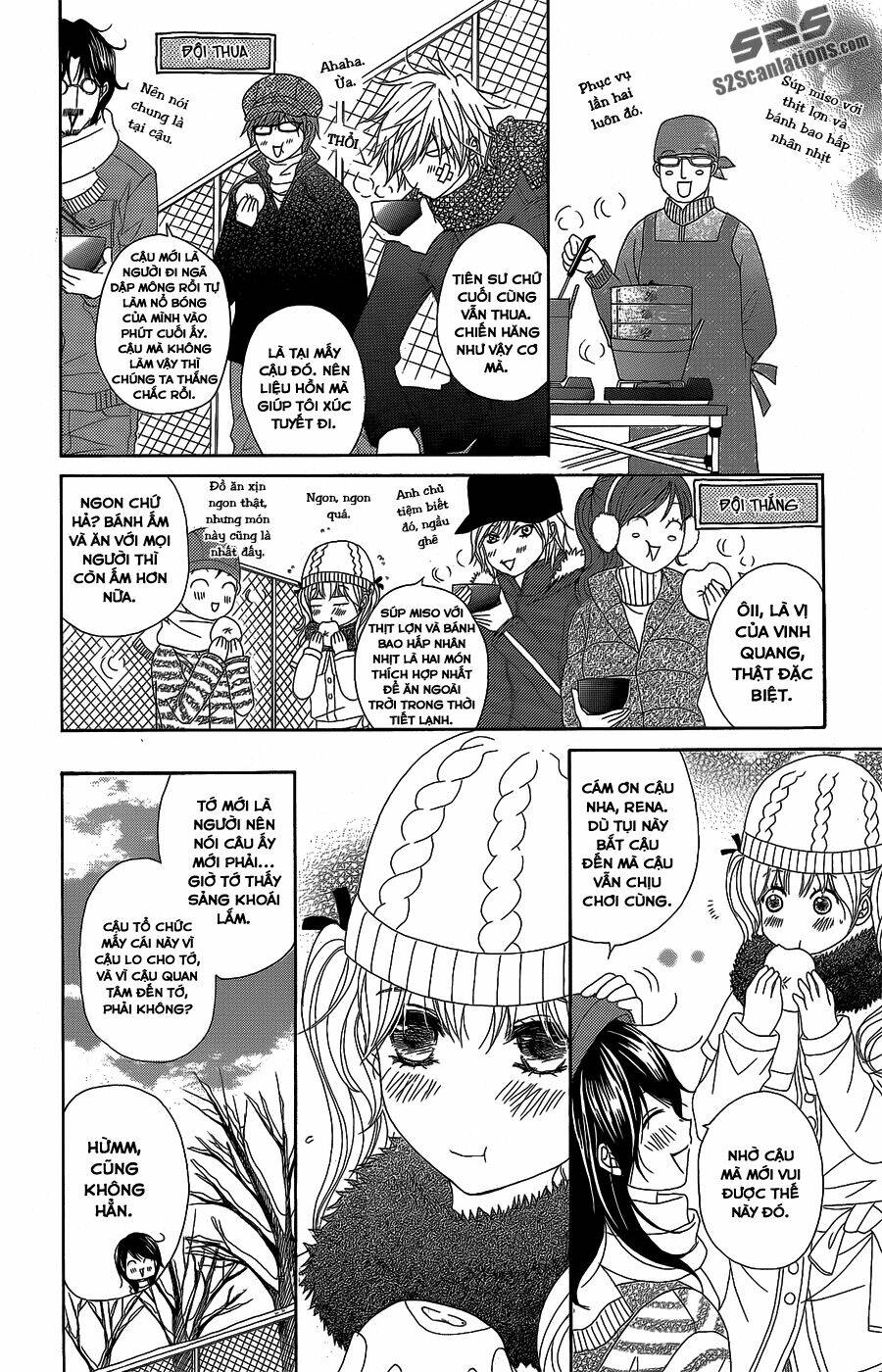 điện kích daisy chapter 52 27