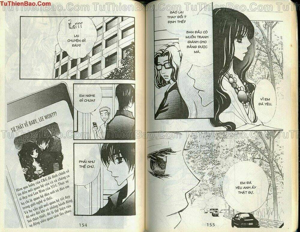 socola chapter 10 78