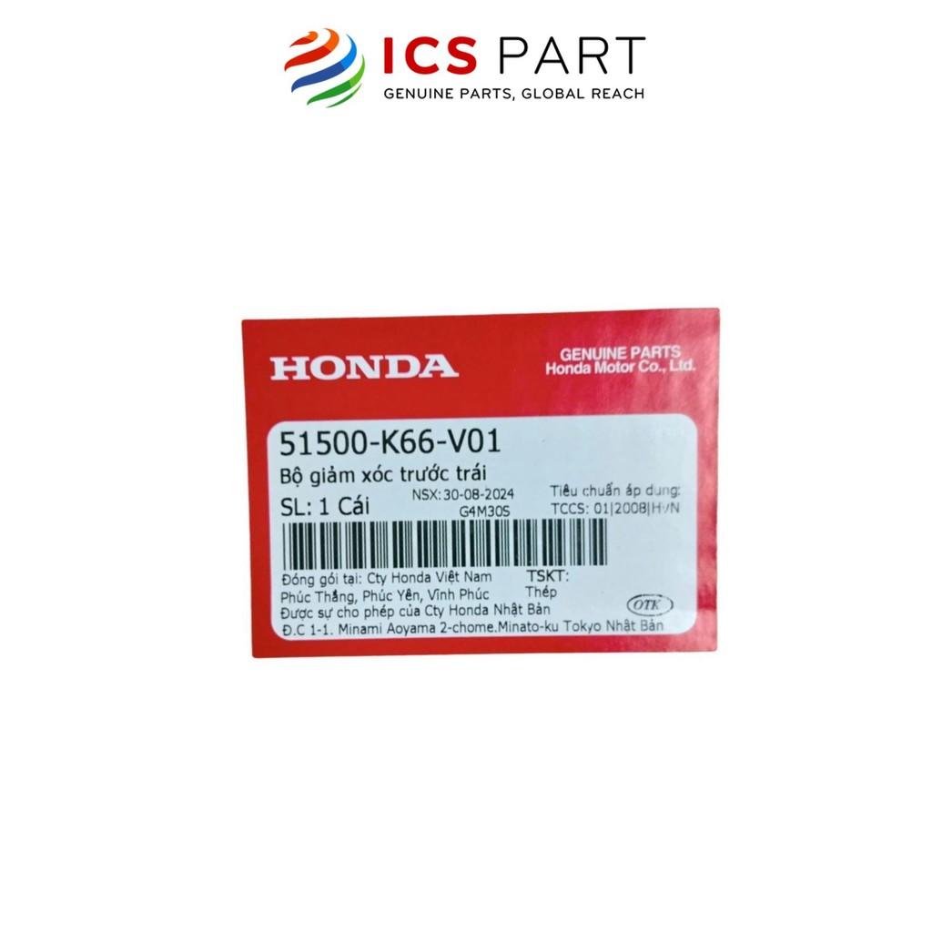 Giảm Xóc Trước Trái HONDA Air Blade 125 2015-2016 (51500K66V01)