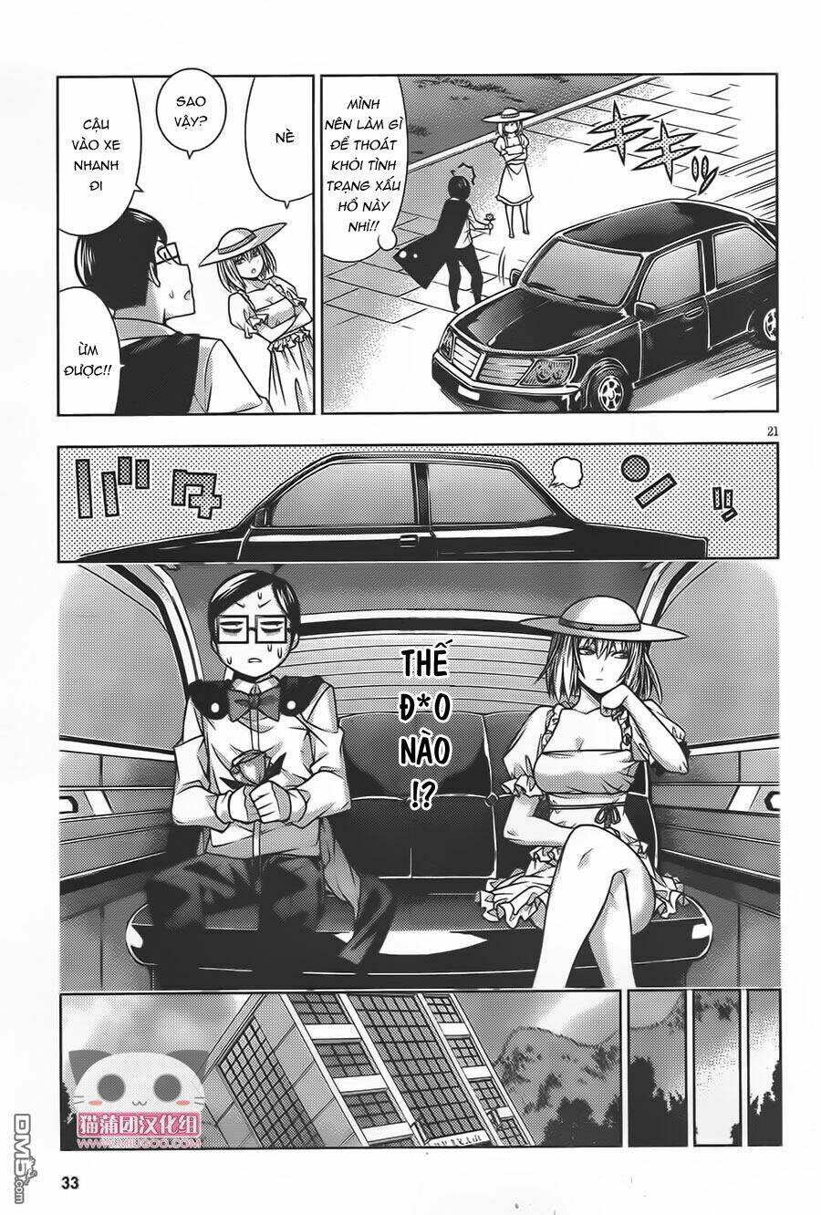 dragons rioting chapter 36.2 12