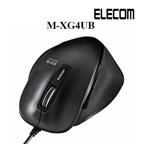 Chuột Vi Tính BlueLed 1600dpi ELECOM M-XG4UB - Hàng chính hãng