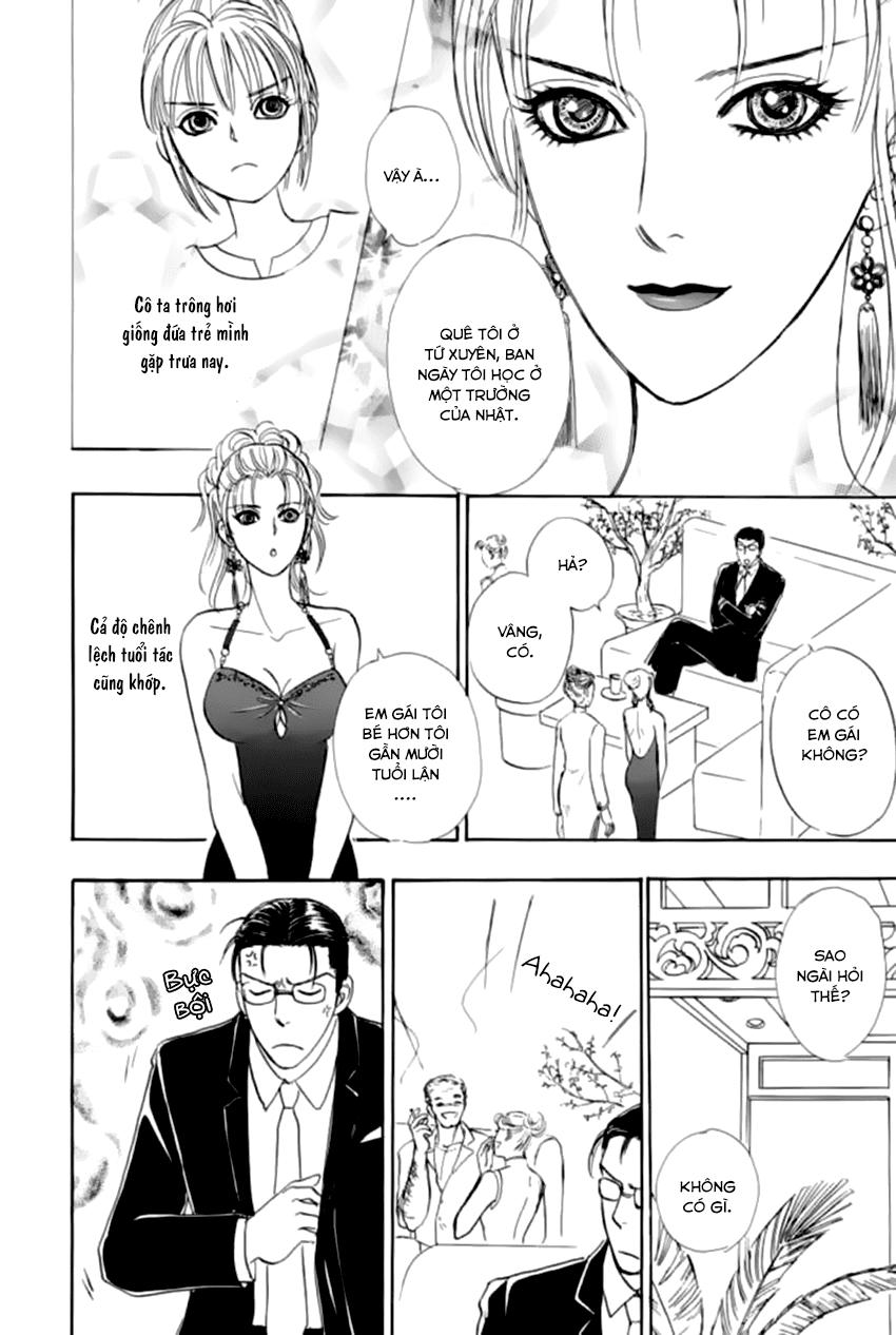 new pet shop of horror chapter 21 17