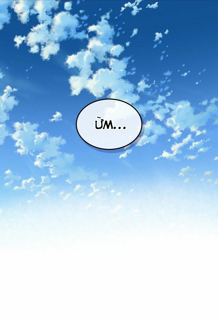 con có phải con là con gái của ngài không? chapter 46 44