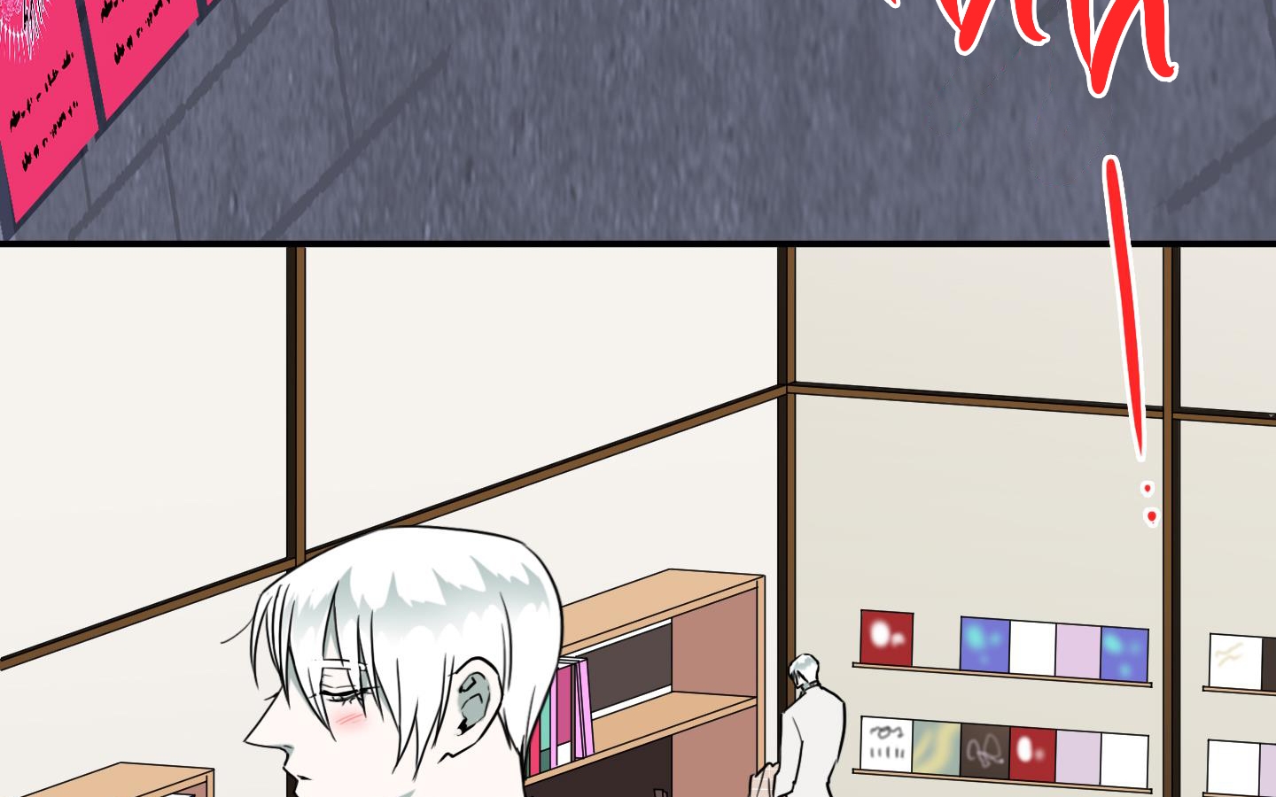 dear door chapter 155 40