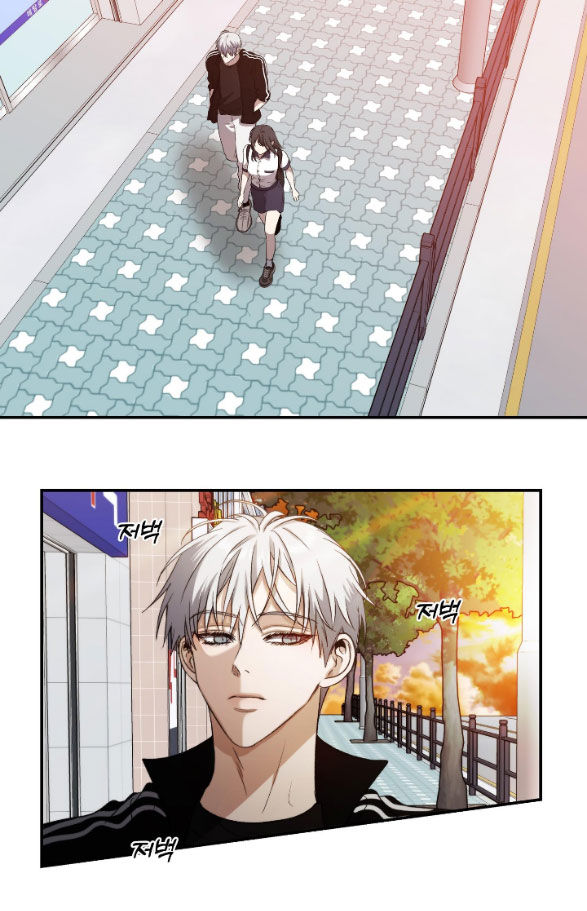 Tự Do Trong Mơ chapter 62.1 22