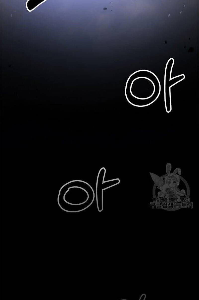 xuyên không thành hổ chapter 107 79