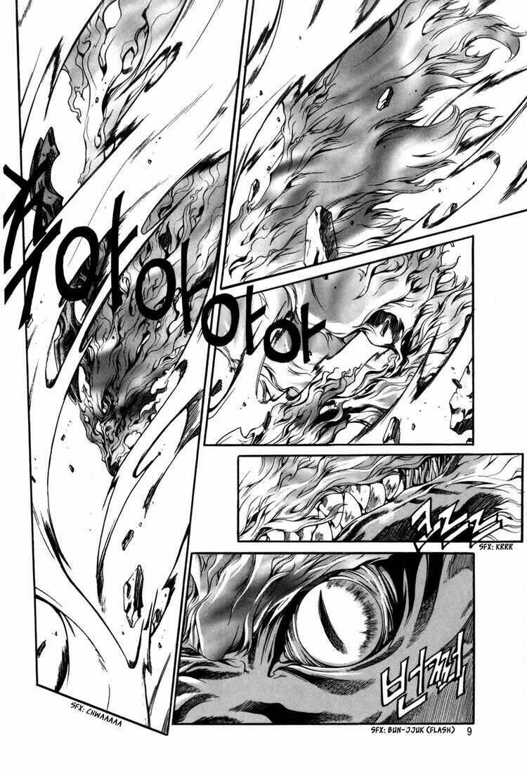 id chapter 67 6