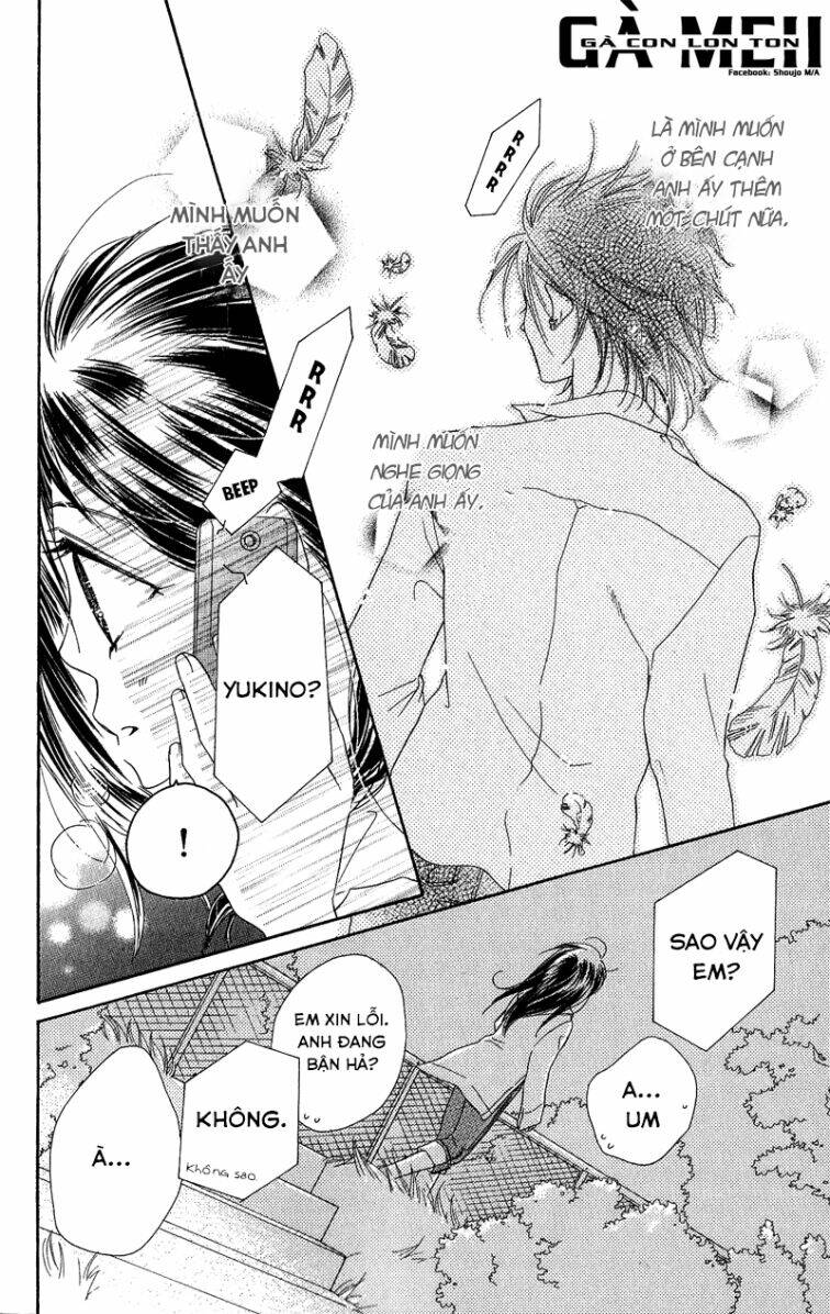 kiss/hug chapter 12 29