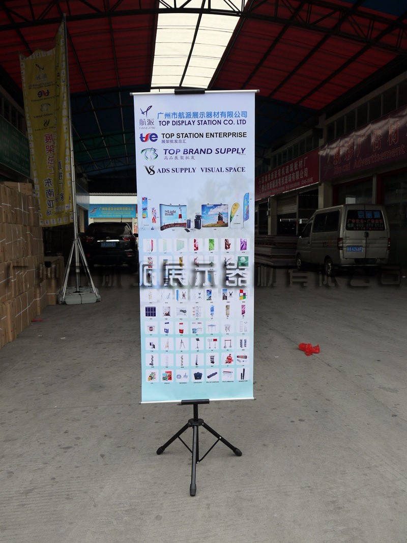 KỆ STANDEE ĐỂ TRANH CHỮ T CÓ THỂ ĐIỀU CHỈNH KÍCH THƯỚC TÙY Ý