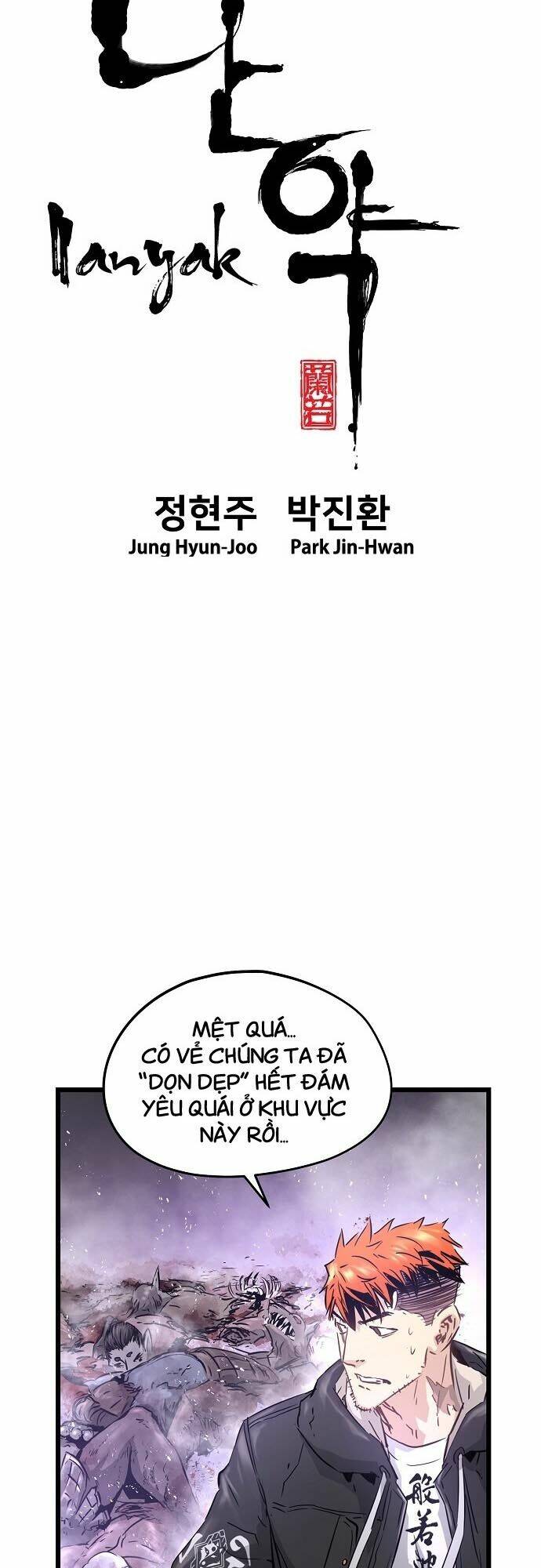 hứa lan chapter 83 12