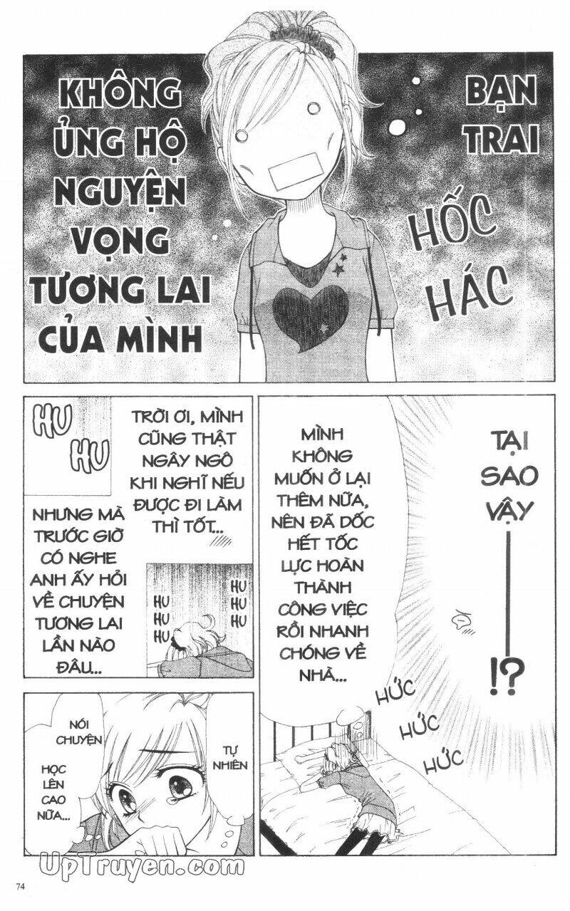 v.b.rose chapter 13 76