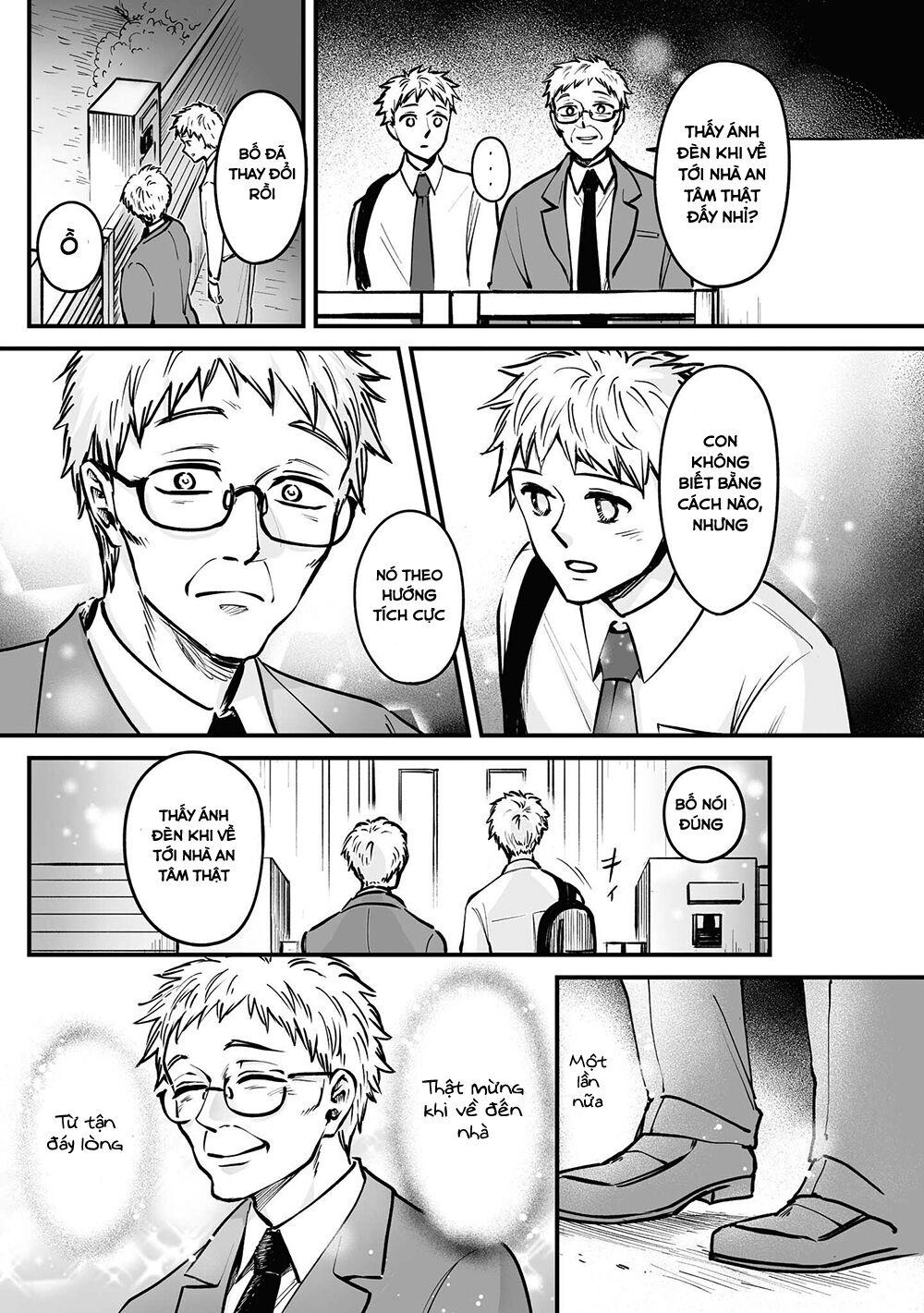 tanuki chapter 2.5 2