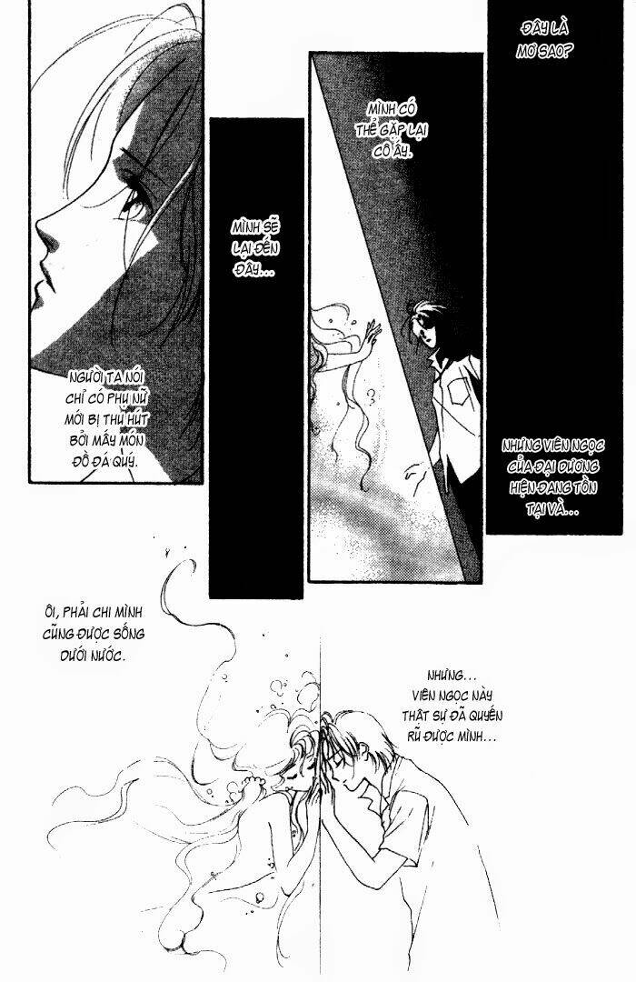 vampire princess miyu chapter 7 27