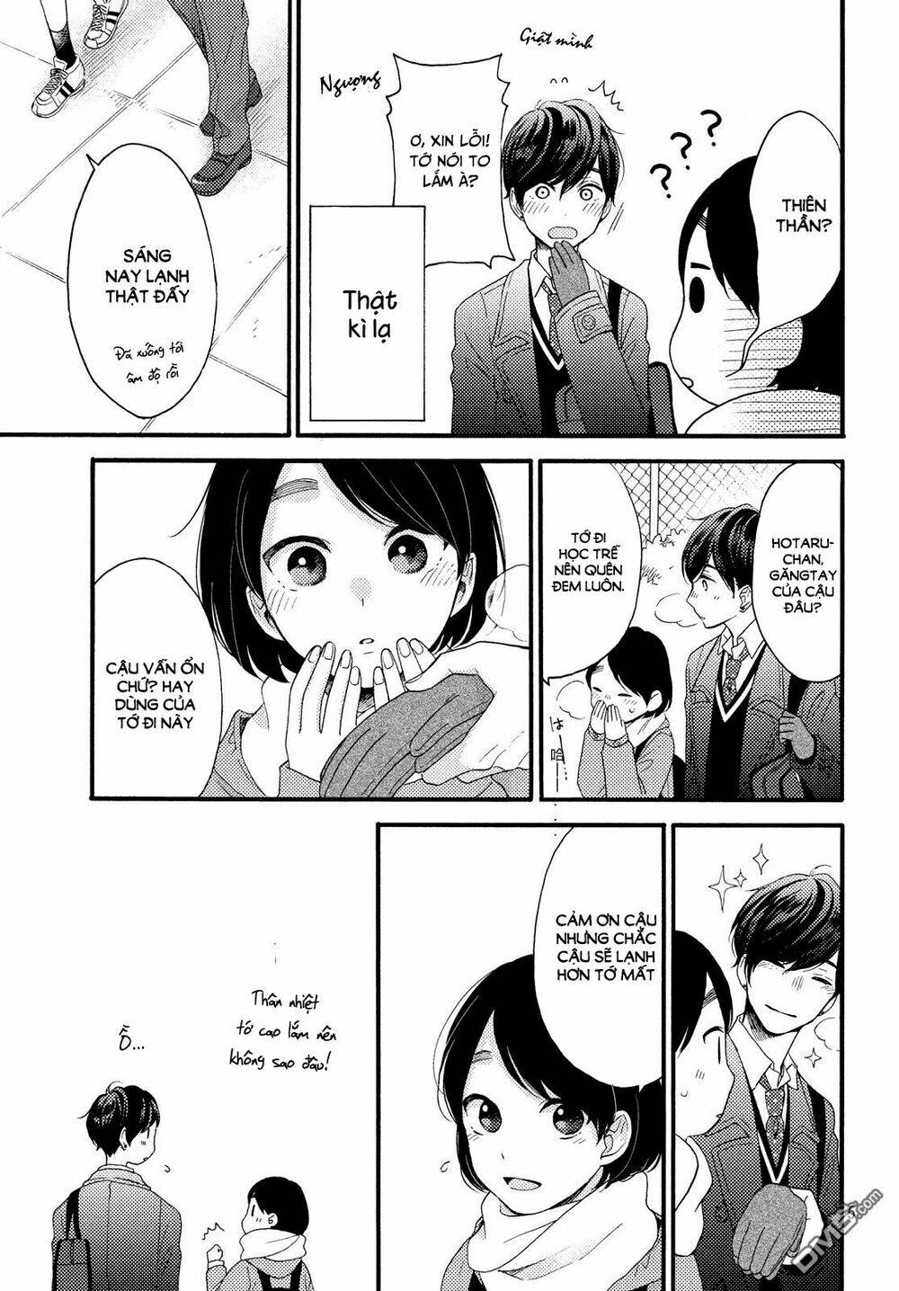 hananoi-kun to koi no yamai chapter 2 5