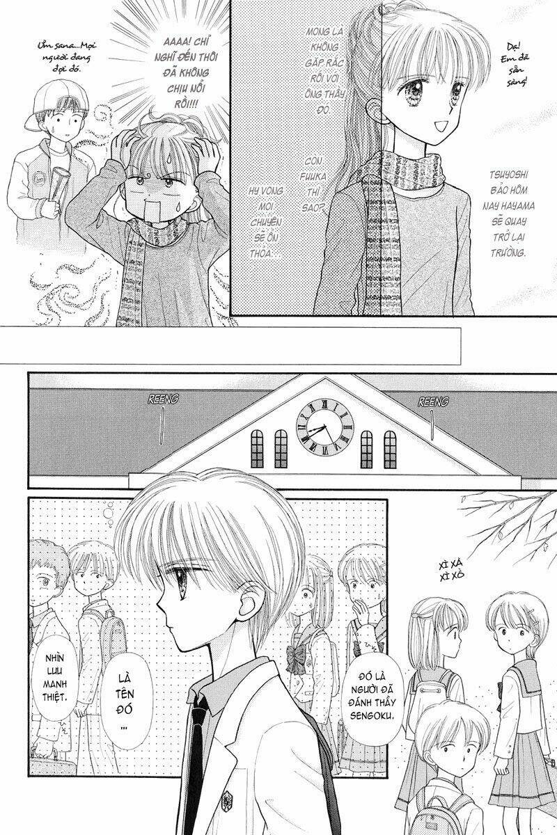 kodomo no omocha chapter 34 17