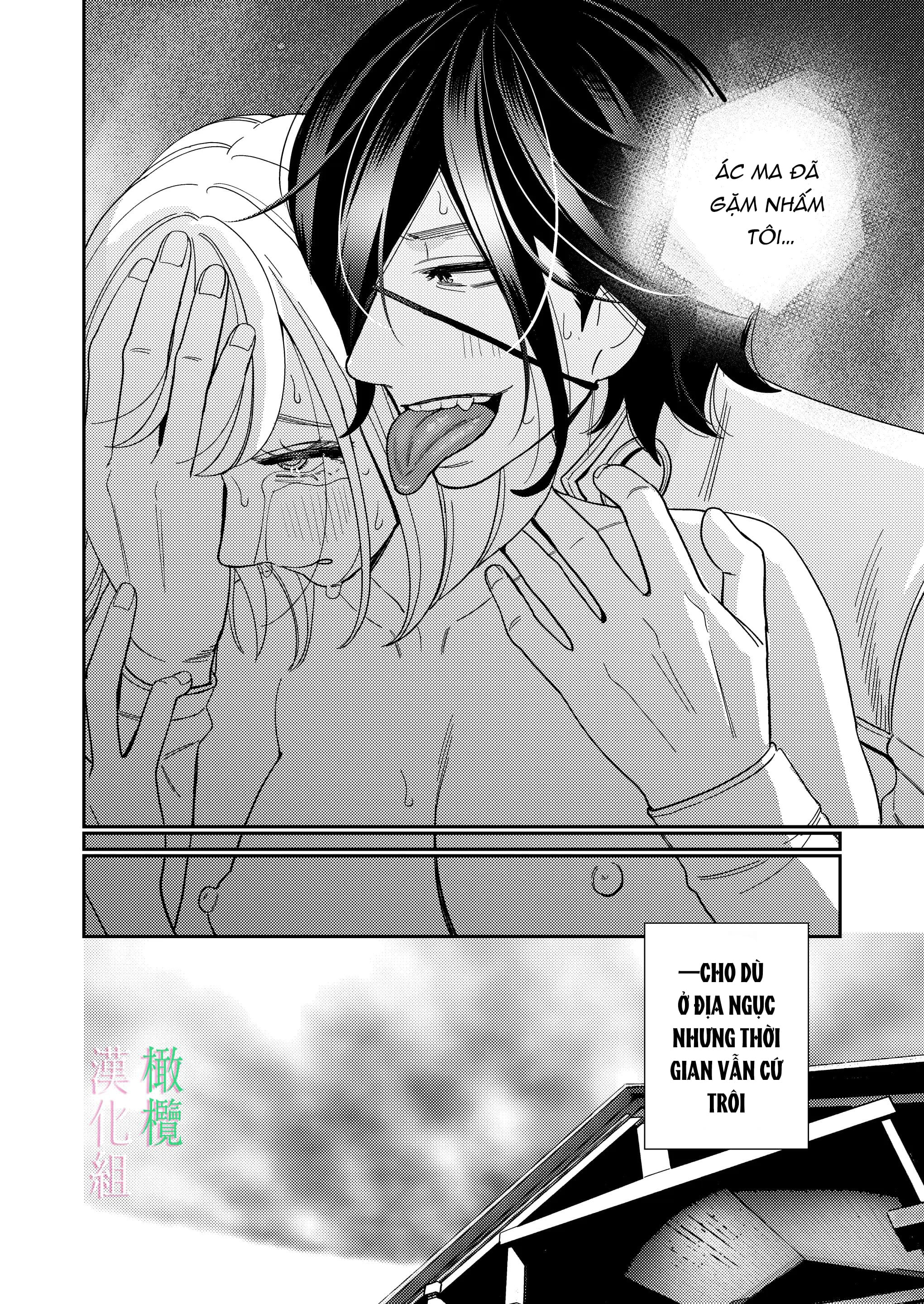 thánh nữ rơi vào tay vị vua nước thù địch chapter 2.1 6