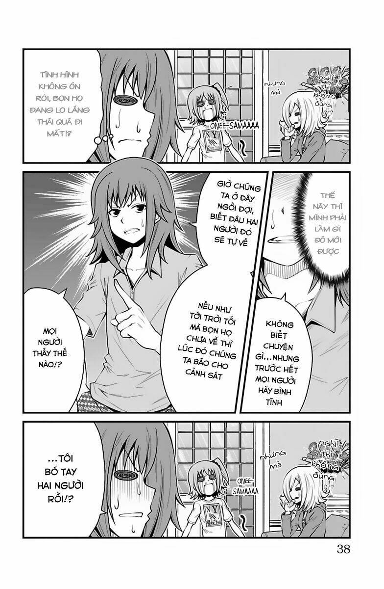 tsujiura-san to chupacabra chapter 27 12