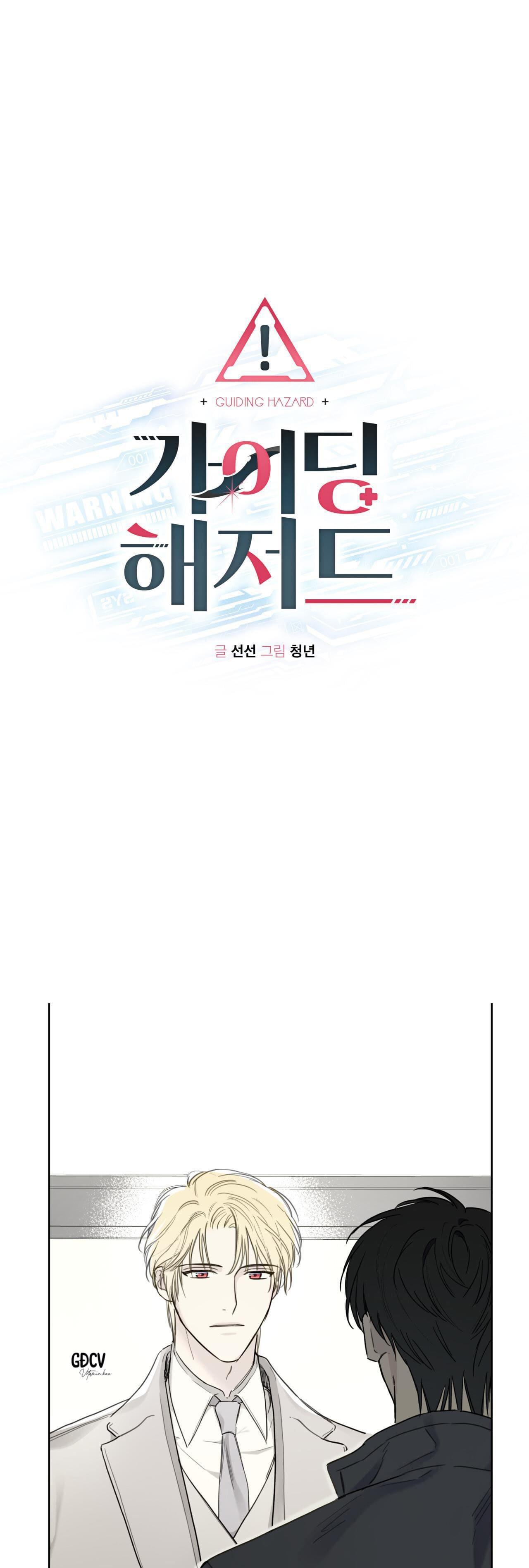 hiểm họa guiding chapter 2 2