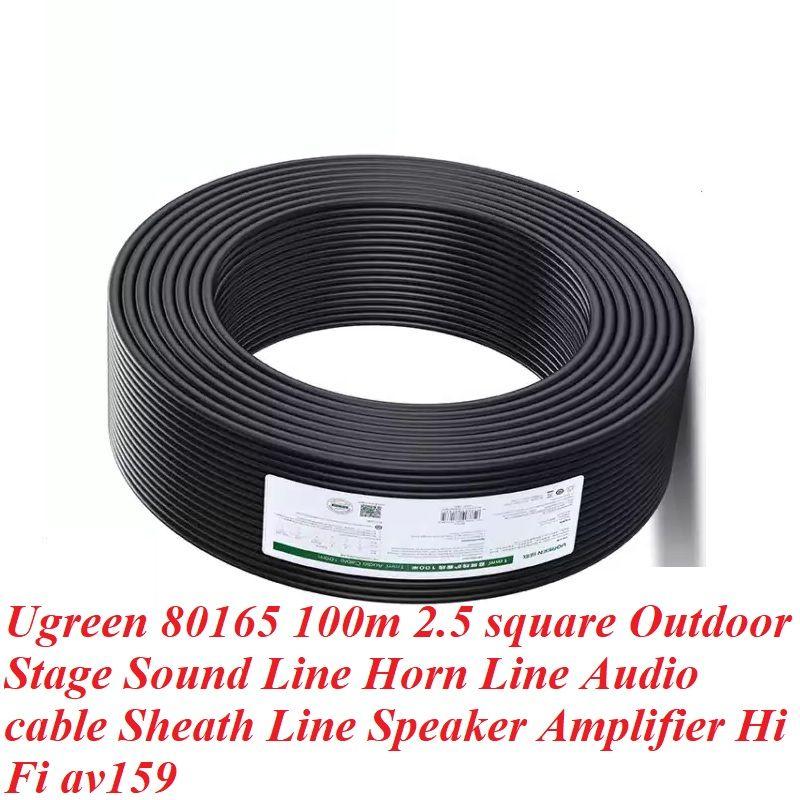 Ugreen UG80165AV159TK 100m 2c x 2.5mm² Cuộn cáp âm thanh HiFi ngoài trời dùng cho sân khấu - HÀNG CHÍNH HÃNG