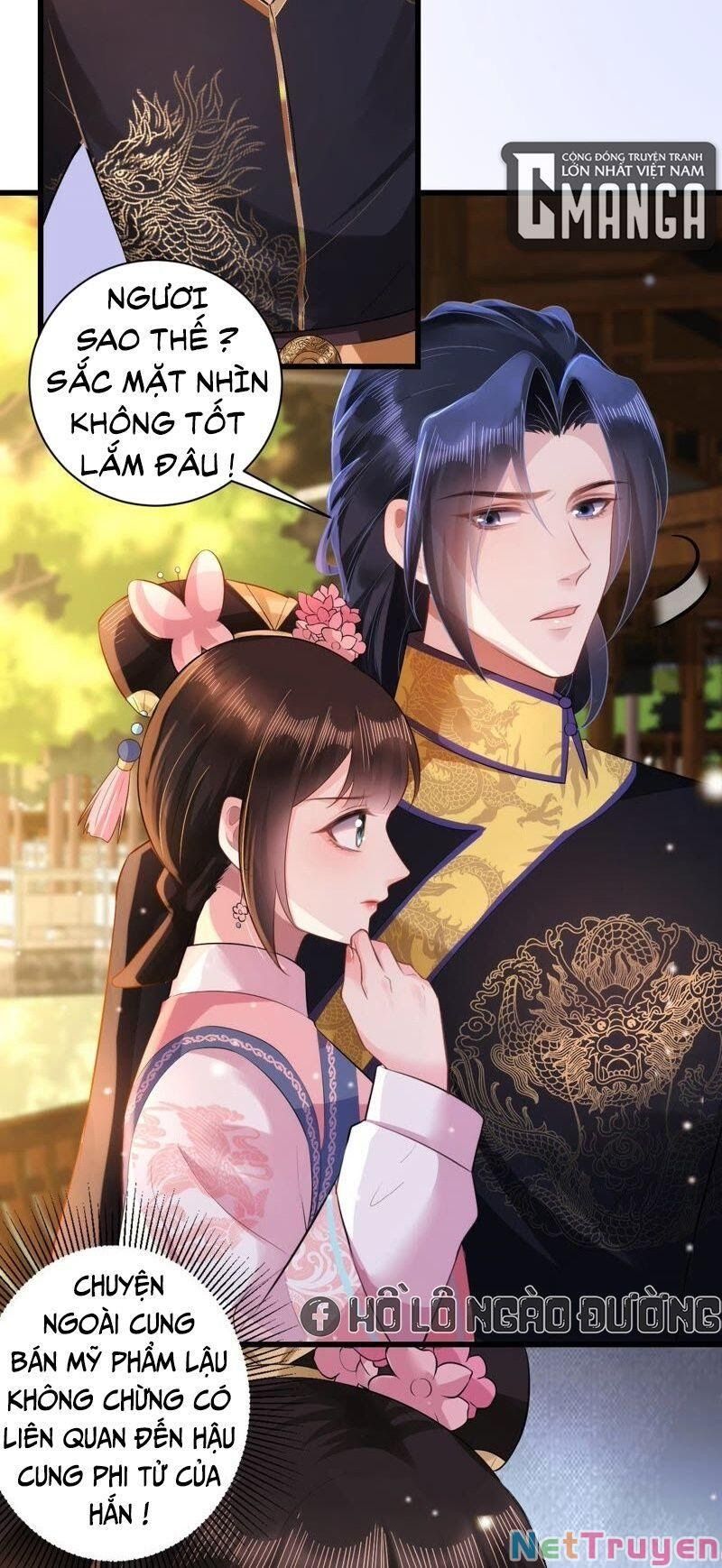 quận chúa vững quá không thể tiêu diệt! chapter 70 3