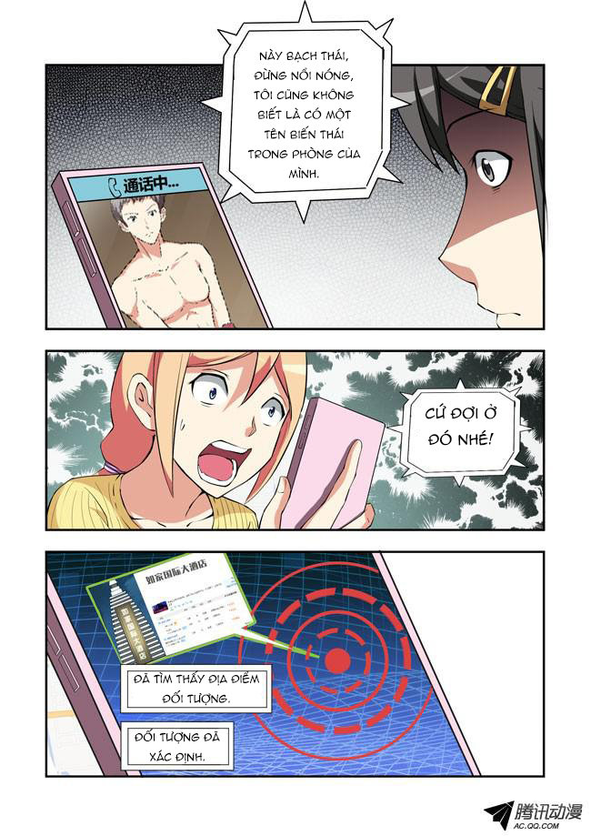 i am killer maid chapter 29 7