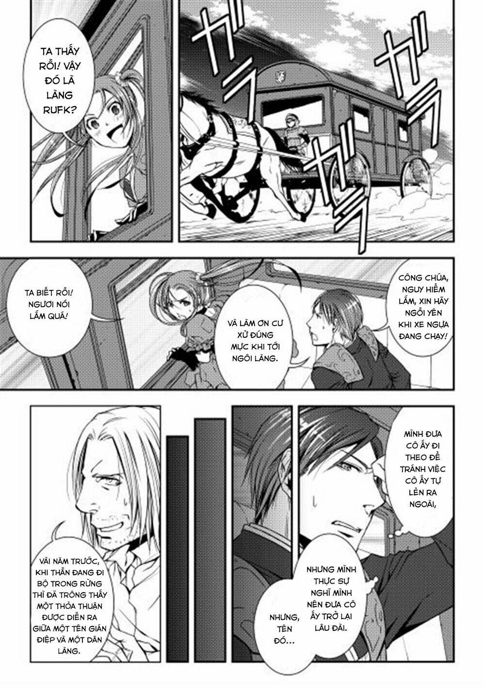 world customize creator chapter 6 8