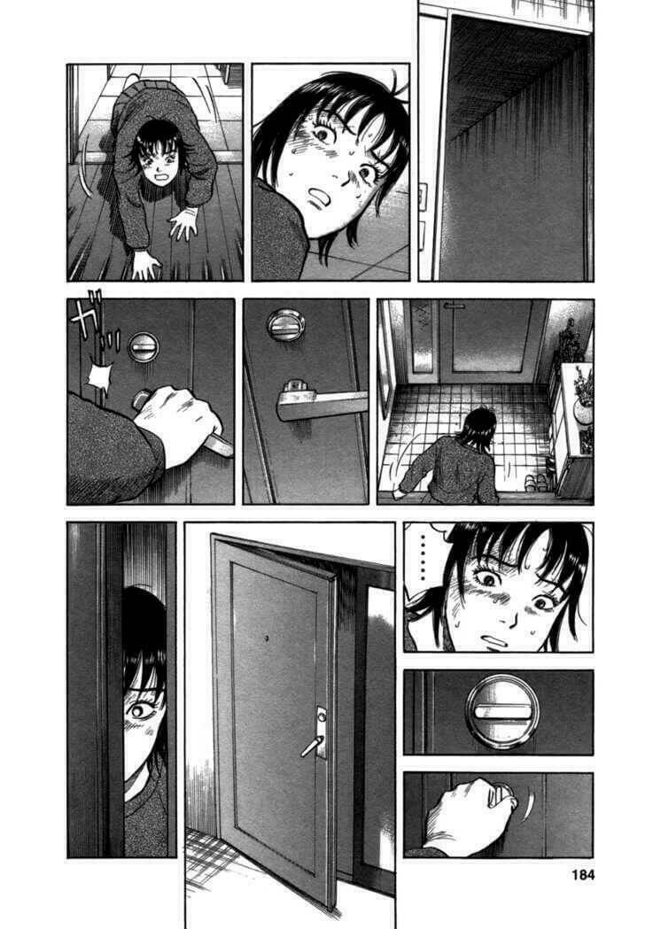 17-sai (kamata youji) chapter 7 21