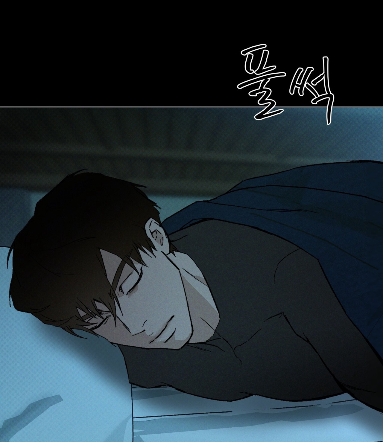 codename anastasia chapter 34.2 43