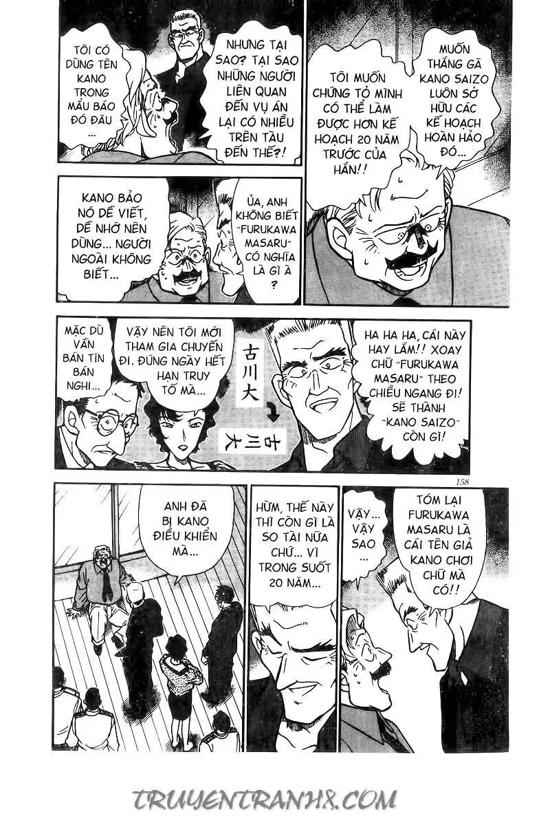 conan chapter 230 16