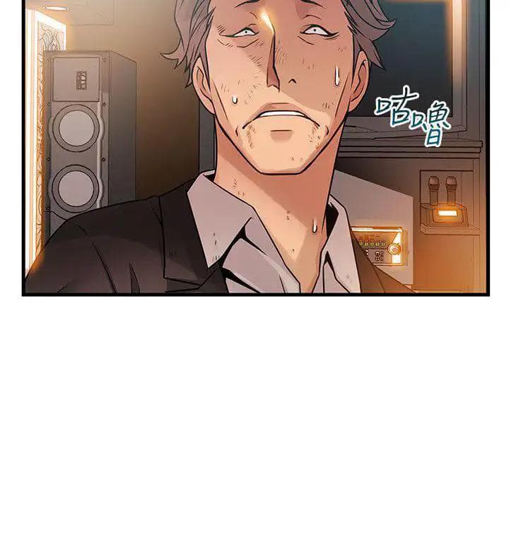 điểm yếu chapter 34 6