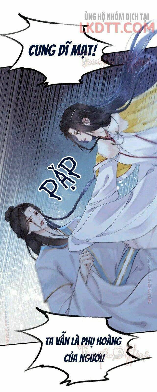 trọng sinh bá sủng nhiếp chính vương quá mạnh mẽ chapter 231.2 13