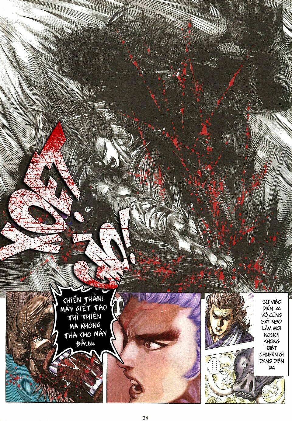 chiến thần ký chapter 7 24