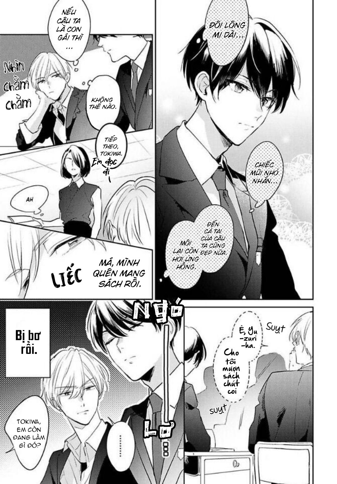 yêu vào bên trong chapter 1 5