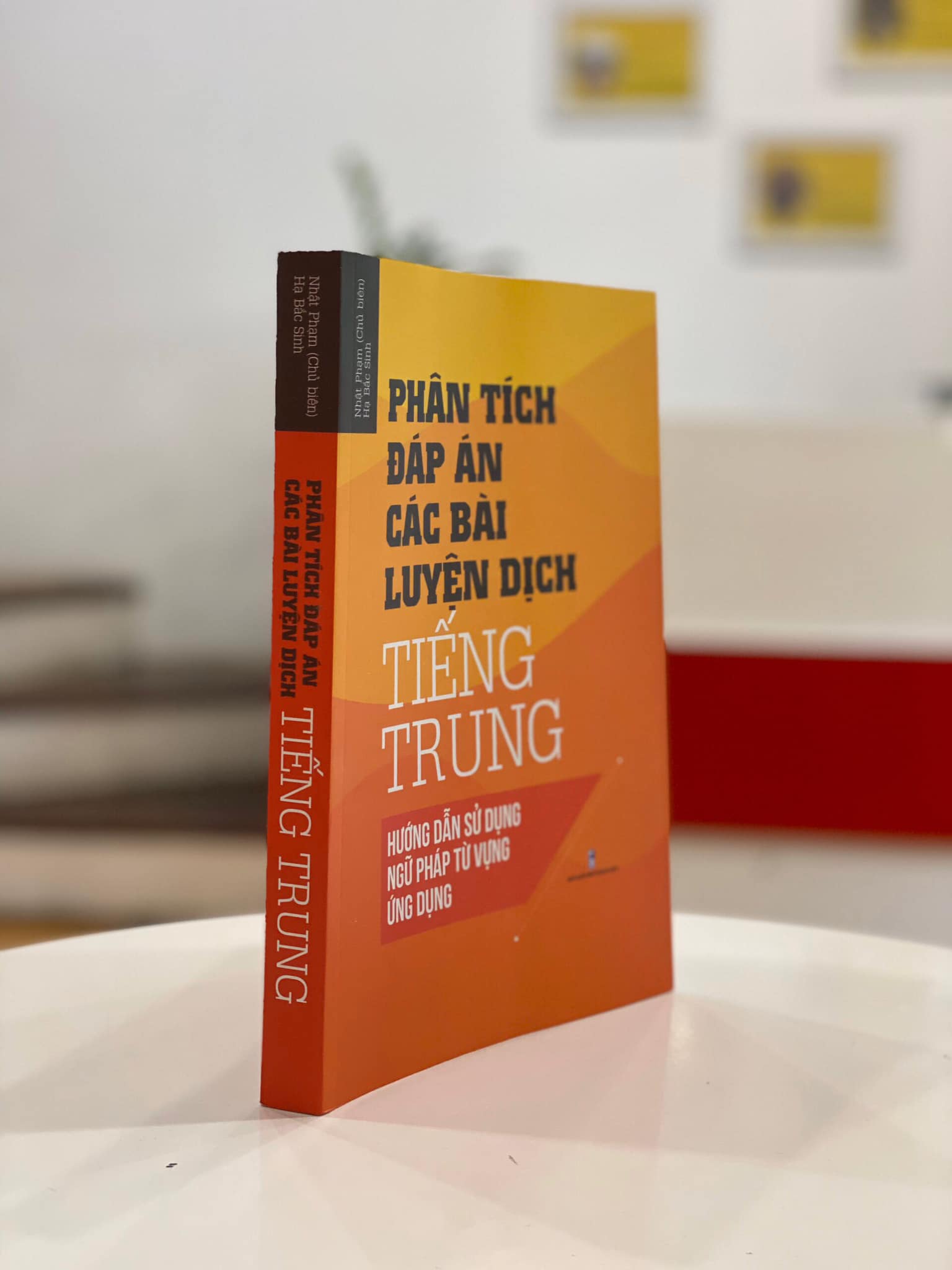 Sách- Combo 2 sách Bài tập luyện dịch tiếng Trung ứng dụng +Phân tích đáp án các bài luyện dịch Tiếng Trung+ DVD tài liệu