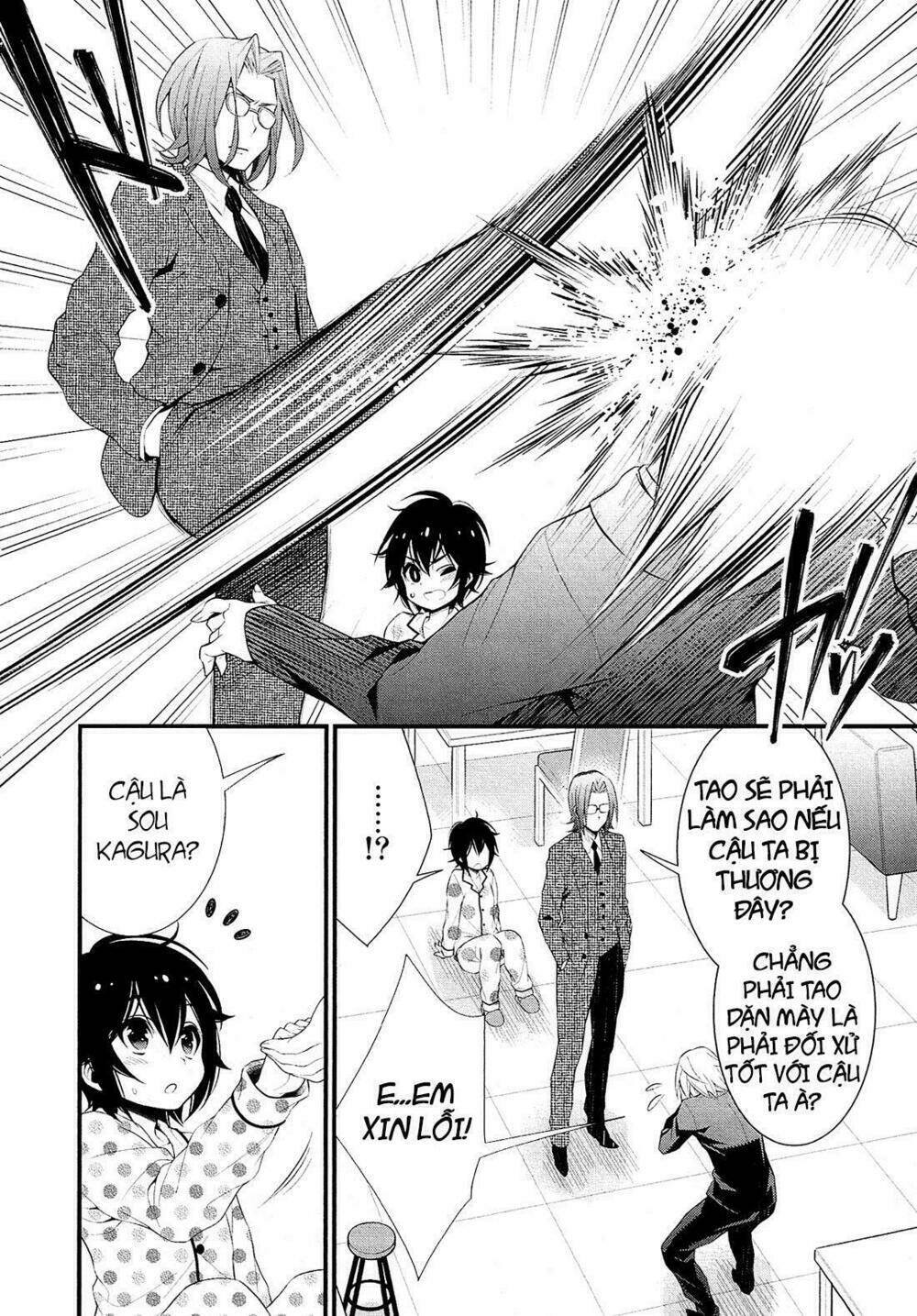 lily (ebisawa mayo) chapter 1 32