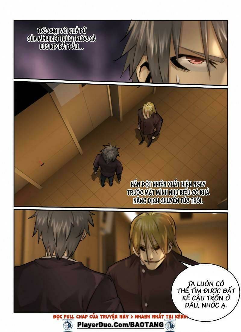 death field chapter 27 2