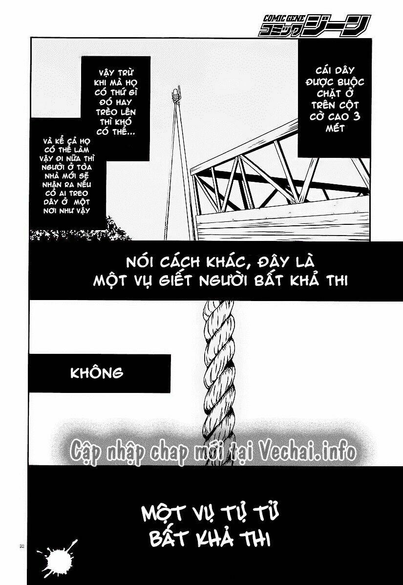 shuuen no shiori chapter 13 29